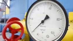 ДНР ведёт с Москвой переговоры по газу ДНР ведёт с Москвой переговоры по газу